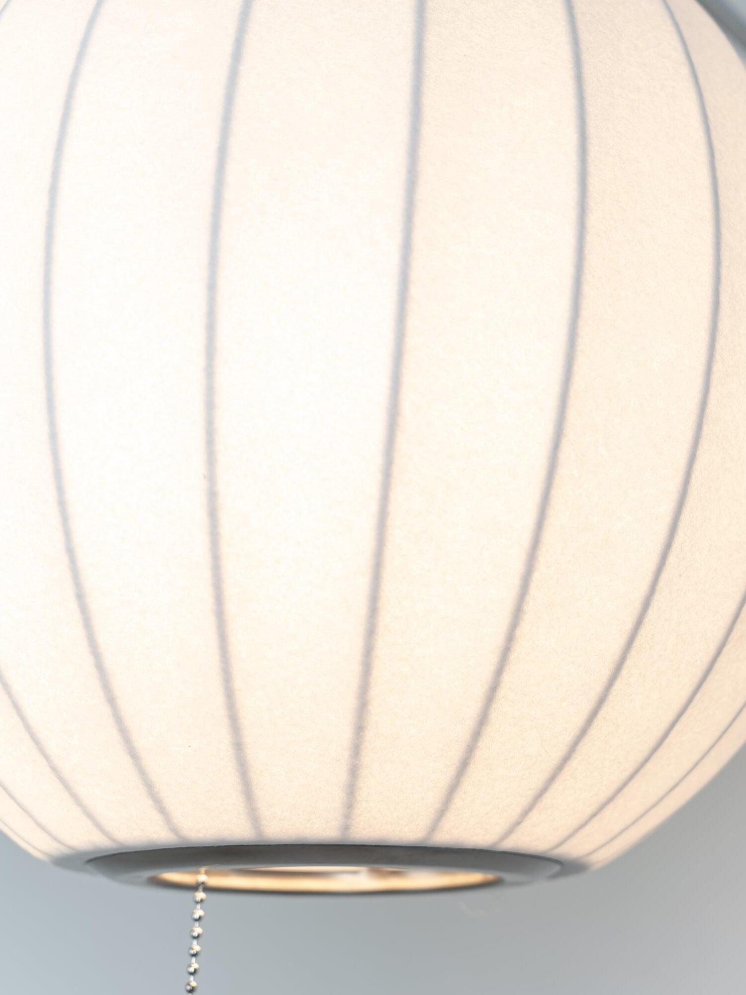 Nelson Wall Sconce - Cueteks