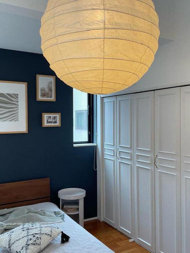 Rice Paper 45A Pendant Lamp - Cueteks
