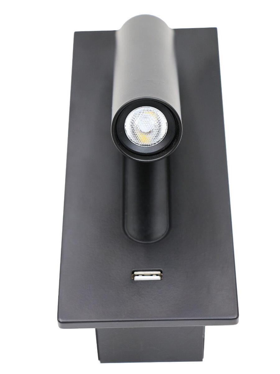 Fuse USB Sconce - Cueteks
