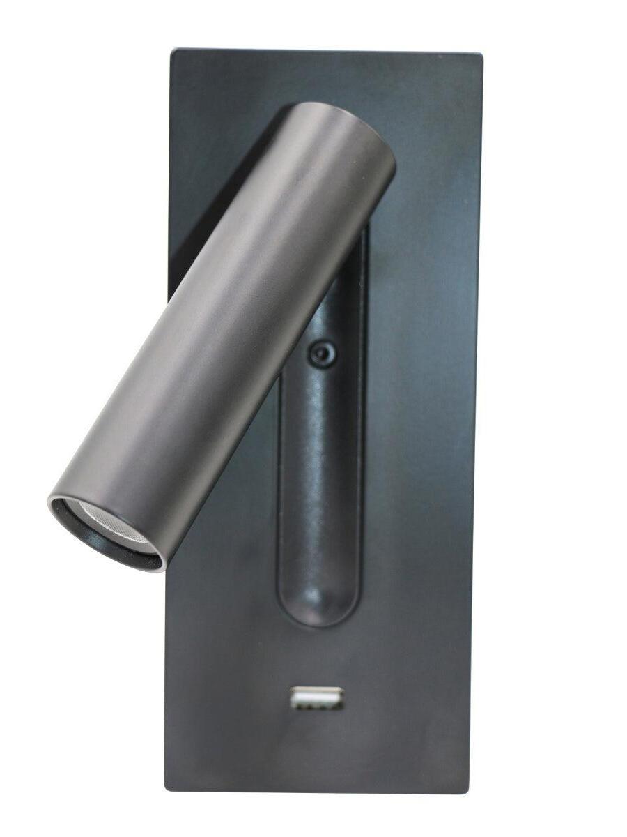Fuse USB Sconce - Cueteks