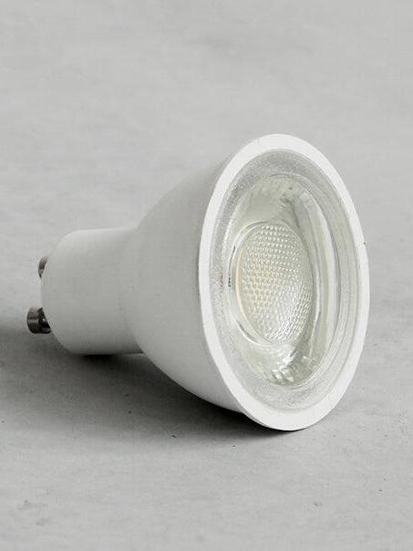 Separate GU10-style bulb shown beside product gallery