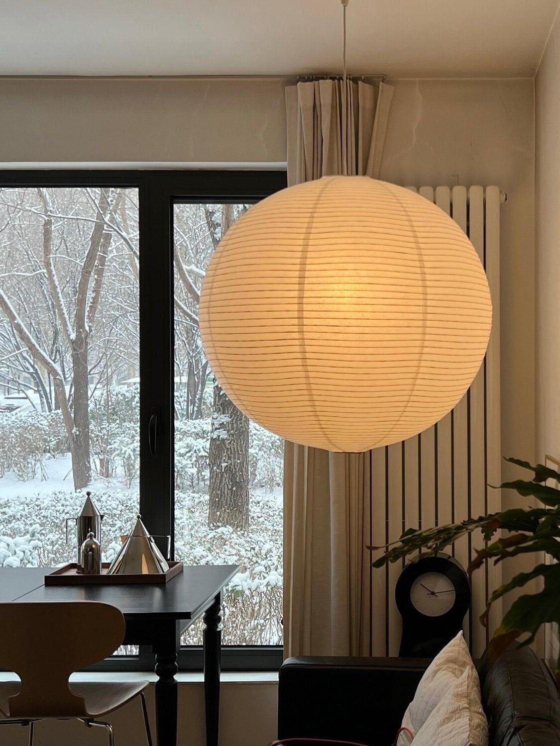 Rice Paper 45A Pendant Lamp - Cueteks