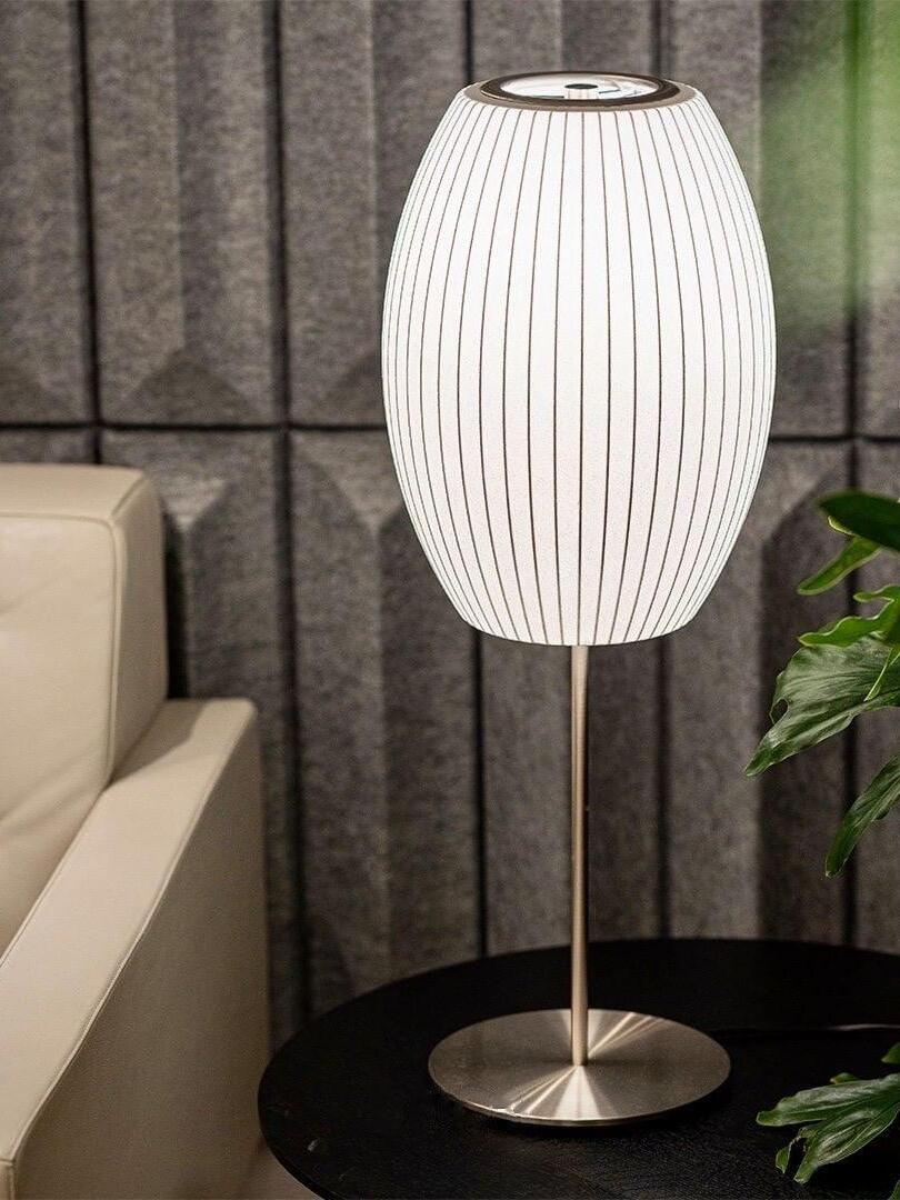 Nelson Table Lamp - Cueteks