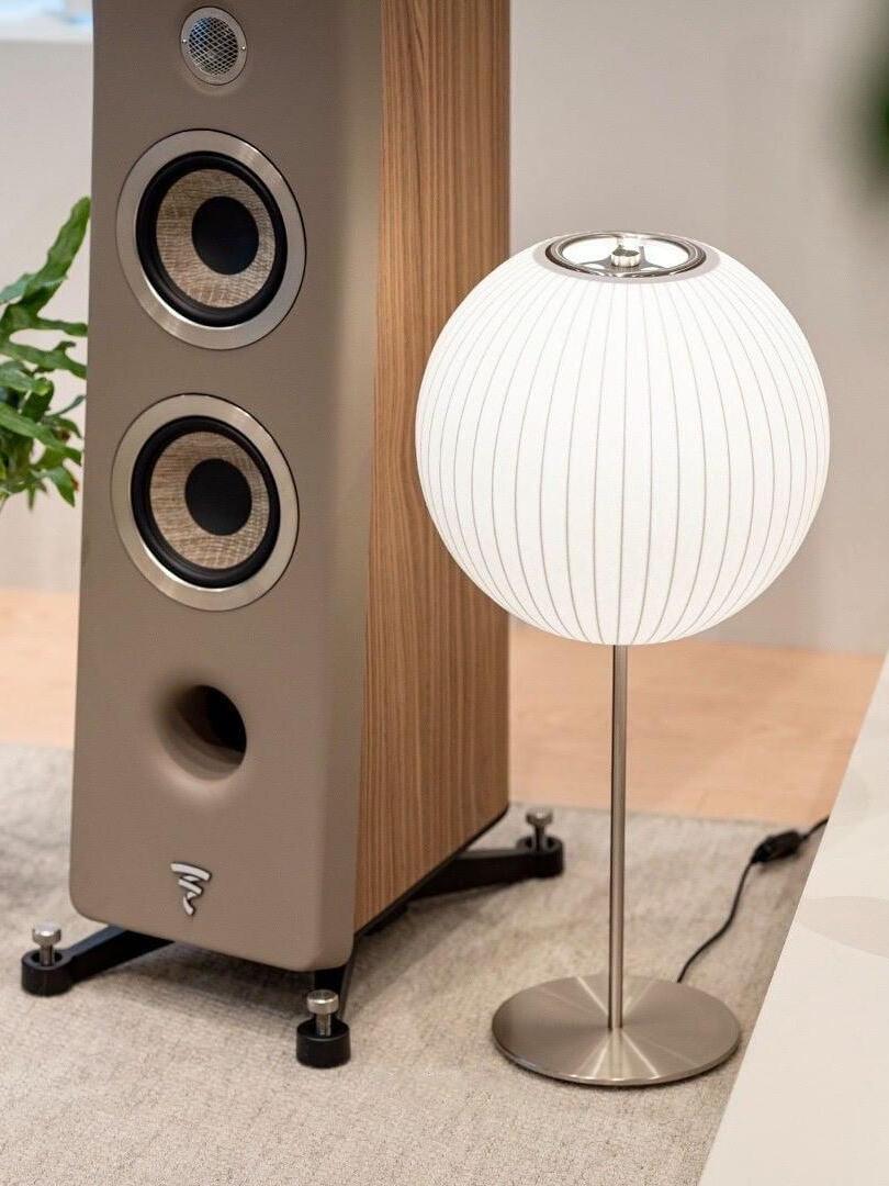 Nelson Table Lamp - Cueteks