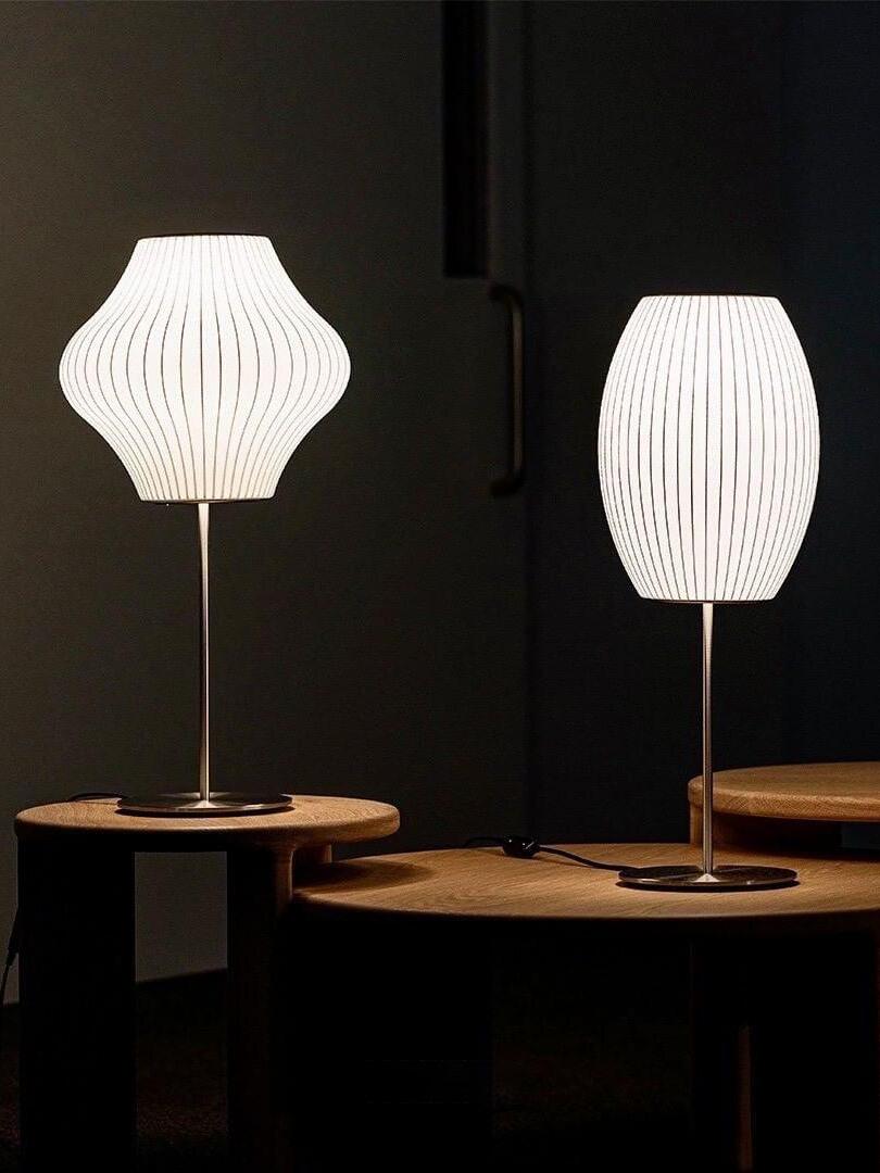Nelson Table Lamp - Cueteks