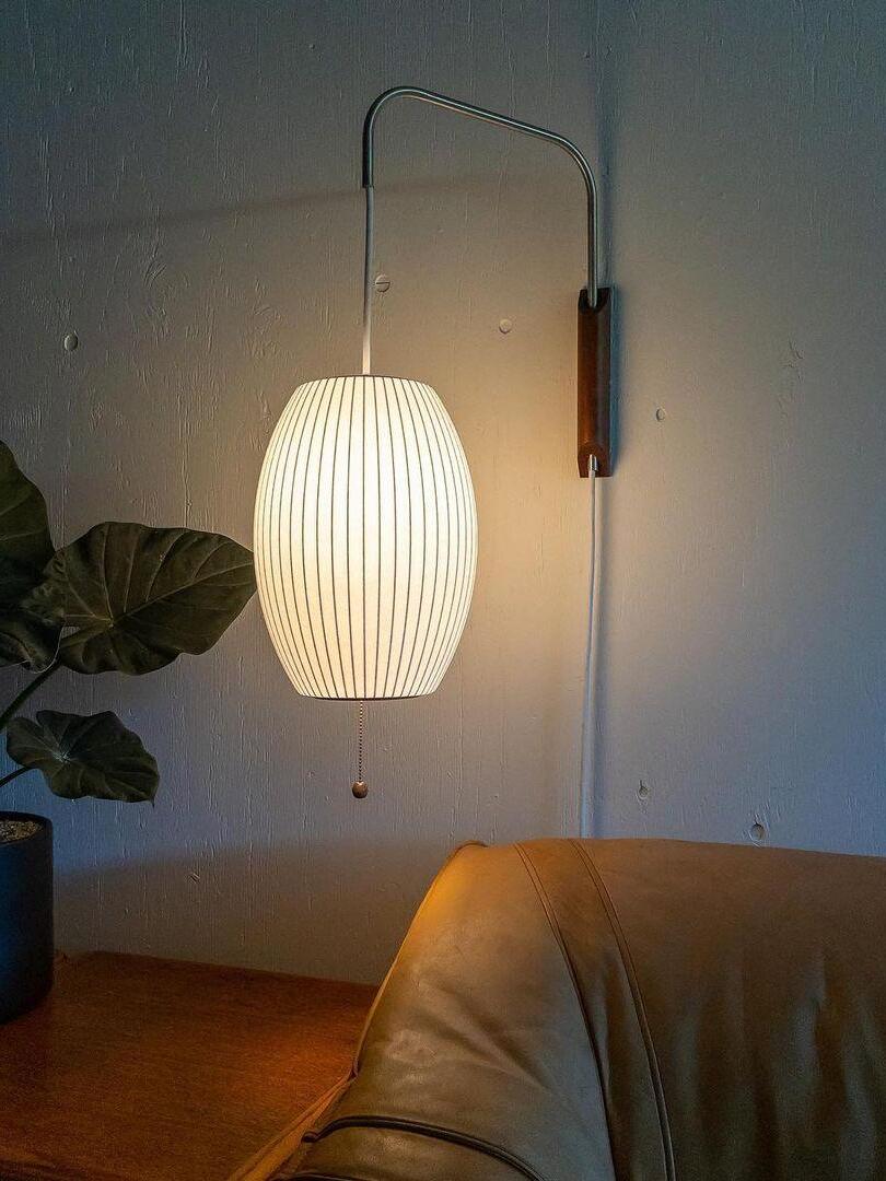 Nelson Wall Sconce - Cueteks