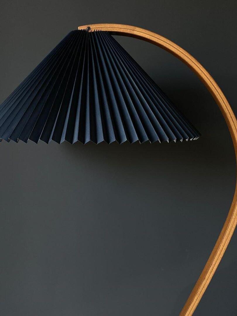 Caprani Floor Lamp - Cueteks