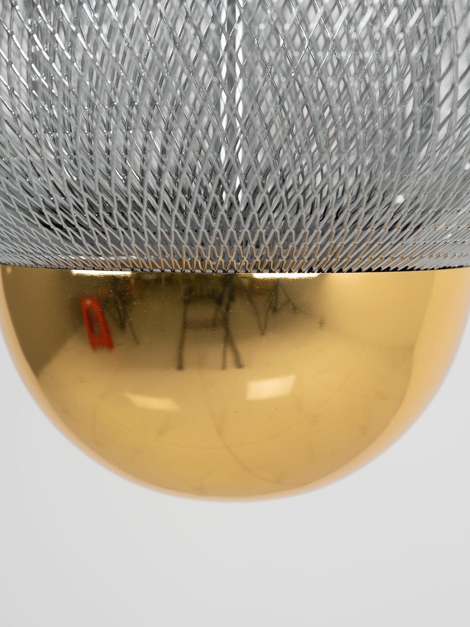 Meshmatics Hanging lamp - Cueteks