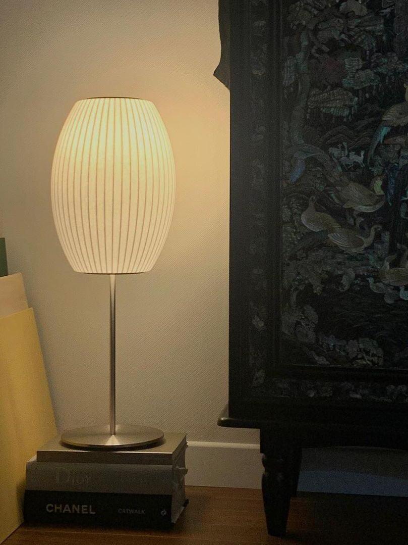 Nelson Table Lamp - Cueteks
