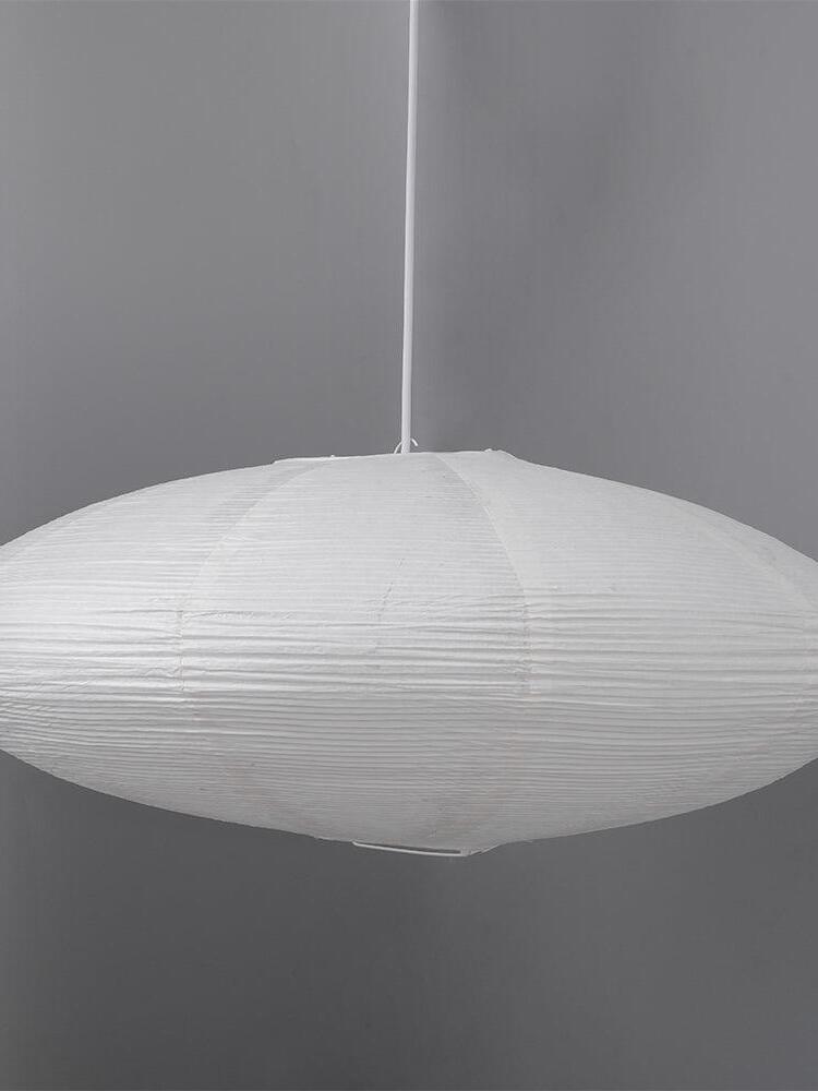 Rice Paper 15A Pendant Light - Cueteks