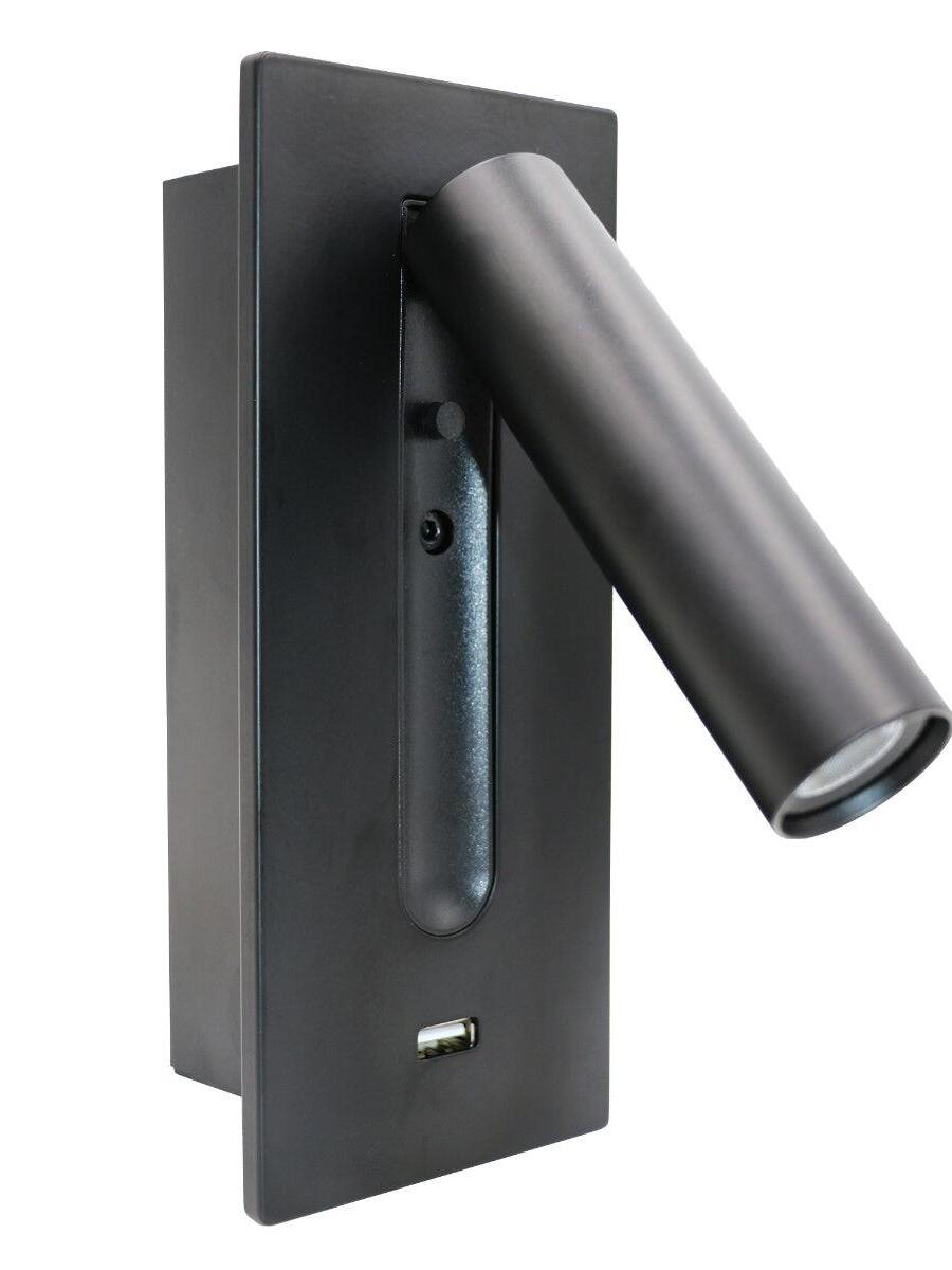 Fuse USB Sconce - Cueteks