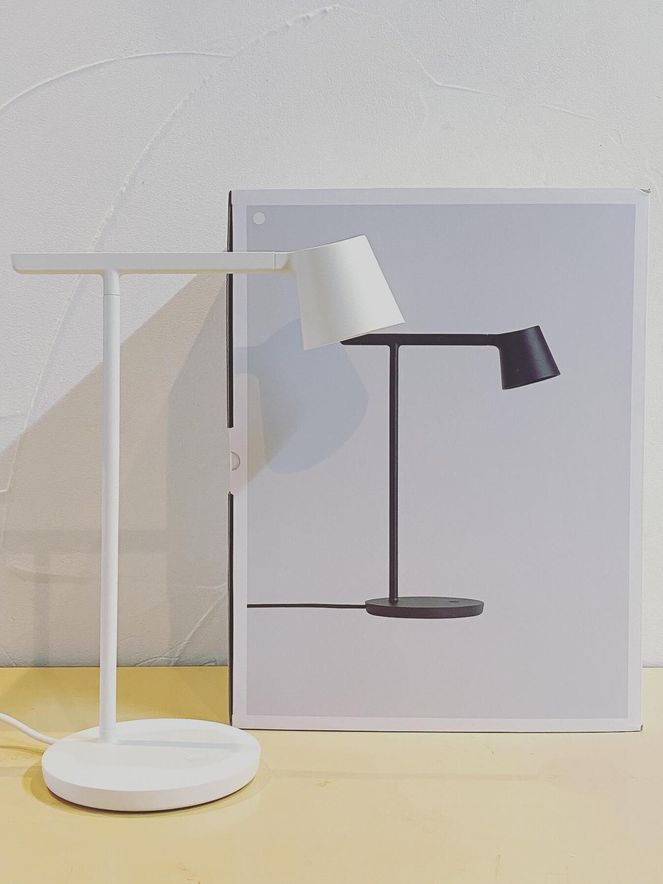 Tip Table Lamp - Cueteks