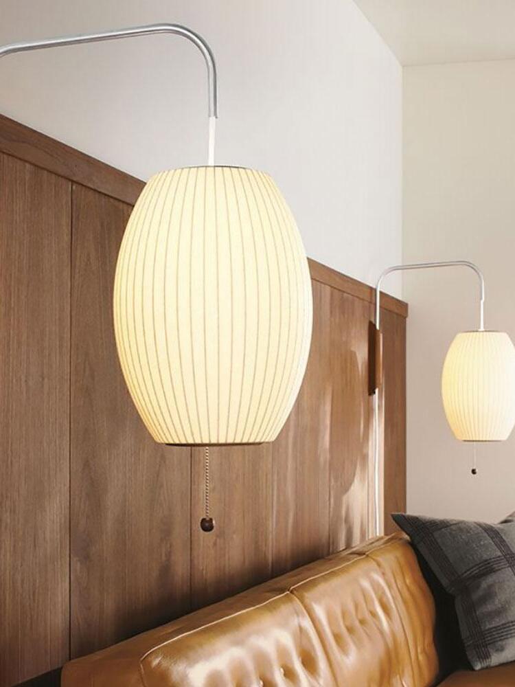 Nelson Wall Sconce - Cueteks