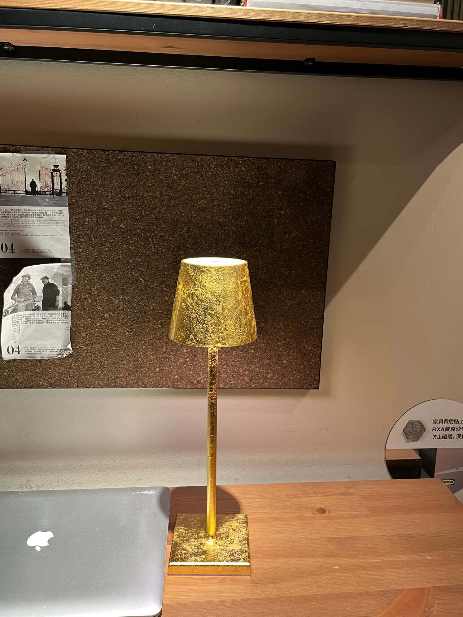Macaroon Pro Rechargeble Table Lamp - Cueteks